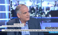אחיו של נתניהו: "עלילה בזויה"