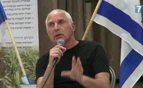 "שמאלנים בוגדים" הקימו את ההתיישבות