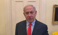 נתניהו: התקפה נפשעת, נגיב בעוצמה