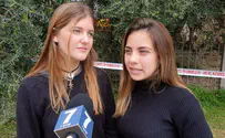 "התעוררתי מהפיצוץ - פחד אלוהים"