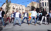 צפו: "מקור חיים" מקפיצים את ירושלים