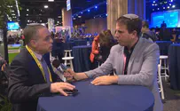 First: Yesha official representative to address AIPAC