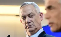 Ганц позвонил Нетаньяху: «Поздравляю»