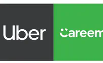 Uber רכשה את יריבתה המזרח תיכונית