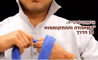 הימין החדש דיר באלאק יא הנייה, אני לא ליברמן