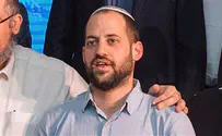 איחוד בציונות הדתית – 'הפעם זה יקרה'
