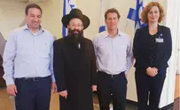 רב הכותל בביקור במרכז הרפואי וולפסון