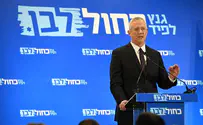 Sariah Diament ANALYSIS: Why Benny Gantz is unfit to be Israel's Prime Minister