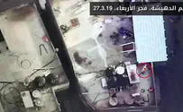 תיעוד: חובש או מחבל?