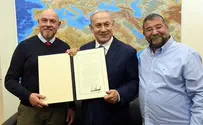 Golan municipal leaders moved by Trump recognition