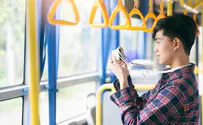 New method to catch drivers using cell phones
