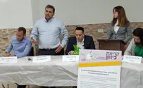 "האתגר המשמעותי בפריפריה - החינוך"