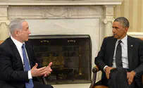 Watch: Netanyahu 'lectures' Obama in new campaign ad
