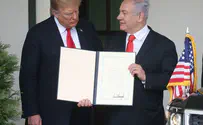 הגולן - מתנה בלתי חוקית?