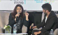 Gesher chairman: 'Not in anyone's pocket'