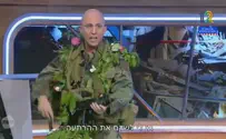 צילום: קשת 12 בנט: ארץ נהדרת, תקפצו לי