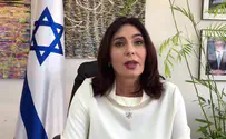 תמריץ לקבוצות שיקדמו שחקנים ישראלים