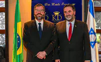 PR First step in embassy move? Brazil confirms J'lem office plans