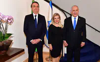 'Brazilian president is my friend, my brother'