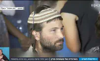 הלב שלי מפורק, מרגישה אבודה 