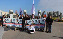 Otzma Yehudit activists block Gaza crossing