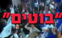 ה"בוטים" נוהרים לקלפיות