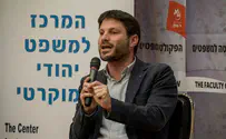 סמוטריץ' תוקף: "אטימות מוסרית"