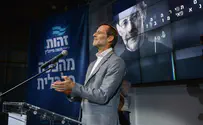 'זהות' תפעיל אמצעים למניעת זיופים