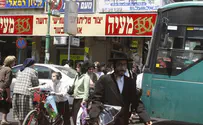 New central bus station to be built in Bnei Brak