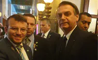 Brazilian president explores opening United Hatzalah branch