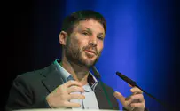 Какую компенсацию «Ликуд» готов предложить Смотричу?