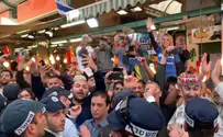 עגבניה? "זרקתי גמבה"