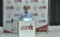 צילום: אולפני חן להיות לאומי-ימני בלי תורה זה ארס נחש