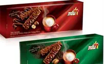 דק דק: הוופל החדש של עלית, במילוי קרם אגוזים