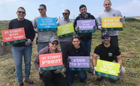מאבטחי הכנסת ביום המעשים הטובים