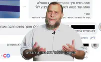צילום: עוצמה יהודית בנצי גופשטיין במסר למצביעי הימין
