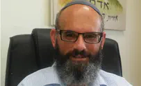 מי הבגד החשוב ביותר?