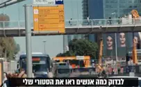 באמת, אני בעיה?            