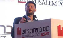 Mark Yisrael Salem Smotrich: Mixed-gender service harms IDF's capabilities