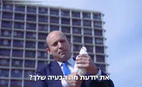 בנט מלמד את השמאל איך עושים שלום