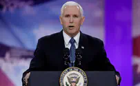 Майк Пенс посетит конференцию AIPAC