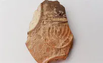 2,000-year-old Jewish settlement uncovered in Beer Sheva