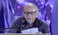 "הקריאות - מדאיגות ומטורפות"