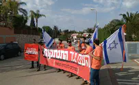 נערכים לעסקת ה-100 של טראמפ