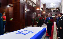 פרטים חדשים על המבצע להחזרת באומל