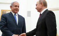 Путин рассмотрит вопрос о помиловании Наамы Иссахар