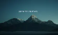 בלדת בת המלך: דודי פרישמן-והיא לא פה