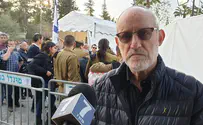 סליחה שלקח לנו כל כך הרבה שנים