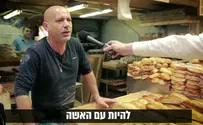 צפו: יהדות התורה מחבקת את השבת 