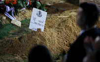 «Израиль получил лишь половину тела Баумеля» 